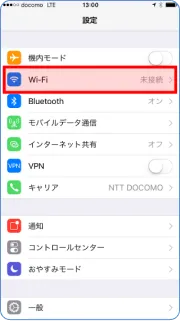 Wi-Fi