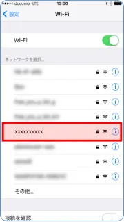 SSID