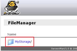 FileManager